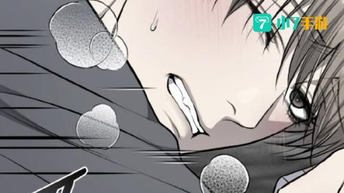 51漫画免费漫画页面在线看漫画