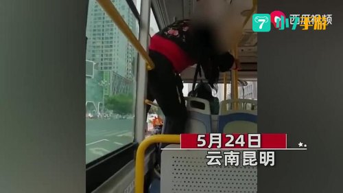 公交车女子上演疯狂2