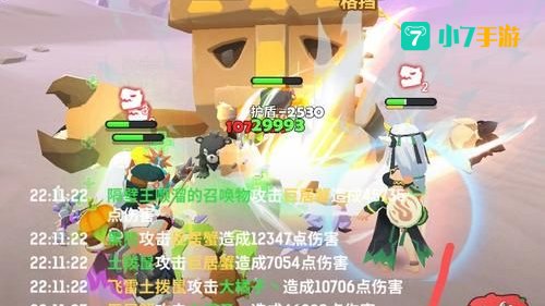 贯通游戏