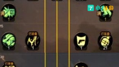 dnf神枪手加点