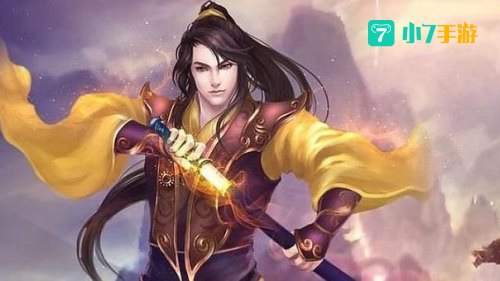 热血武尊