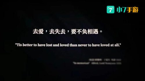 lost结局