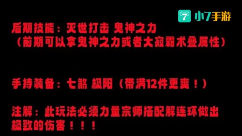 魔兽争霸rpg