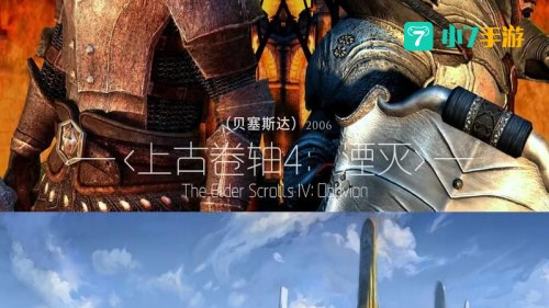 ign年度最佳游戏