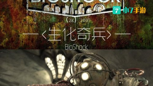 ign年度最佳游戏