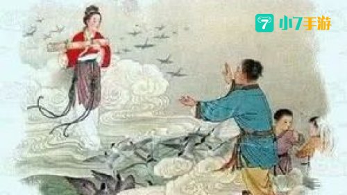 传说中牛郎织女一年一会