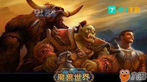 剃刀沼泽任务