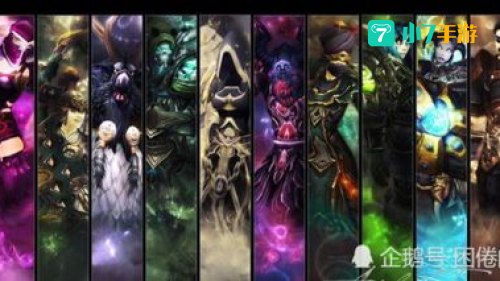 魔兽世界职业