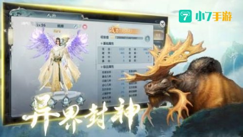 山海经下载