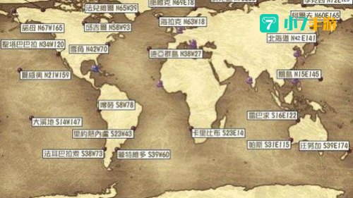 大航海时代4地图