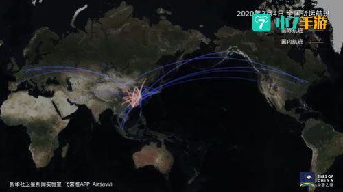 一星航线