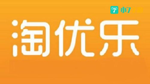 淘优乐