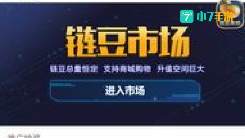 淘优乐