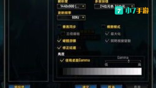 台服字体