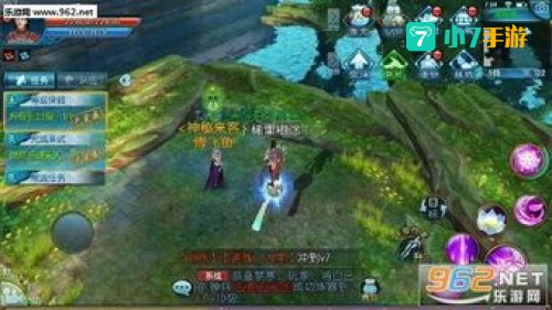 诛仙手游隐藏任务大全