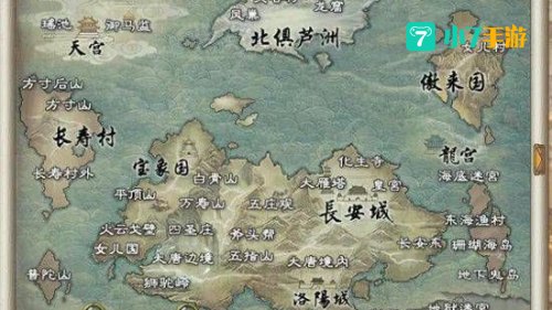 大话2地图