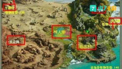 大话2地图