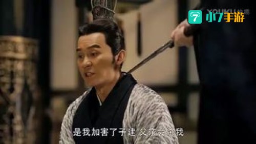 曹丕台词