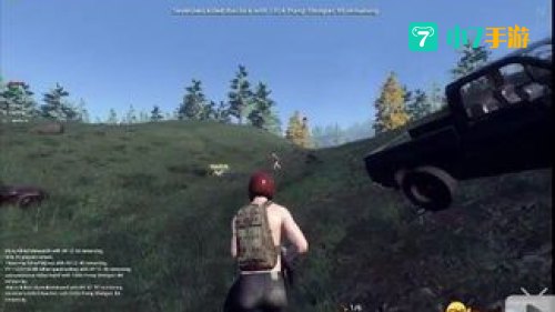 h1z1红衣军