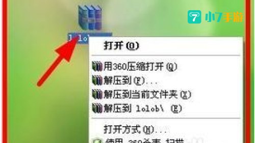 ob是什么意思