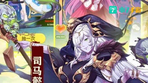 适合18岁以上玩的游戏