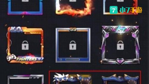 ss8赛季手册奖励