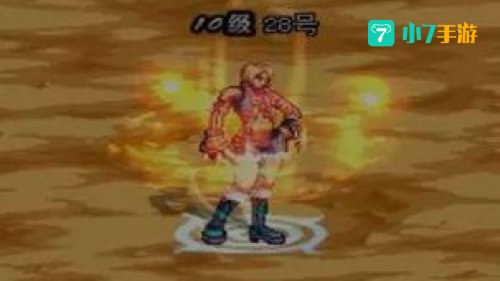 dnf28号人偶
