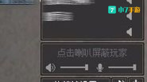 cf对讲机