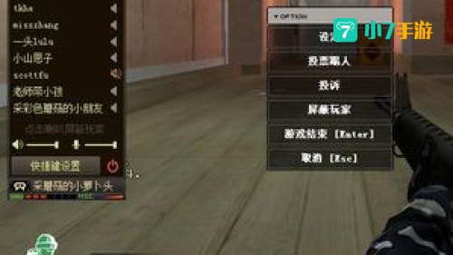 cf对讲机