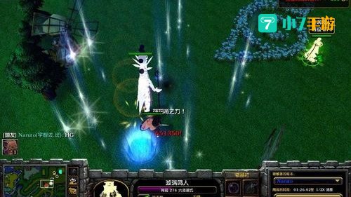 火影忍者羁绊4.33隐藏英雄密码