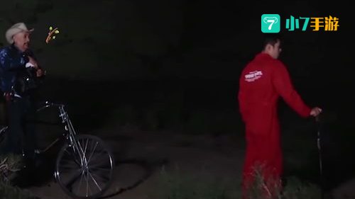 徐锦江骑单车逃跑