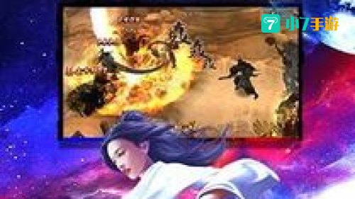 西游降魔篇是3d吗