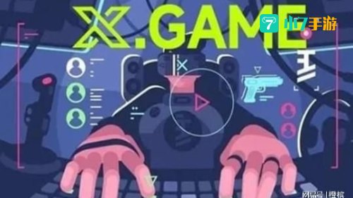 x-game