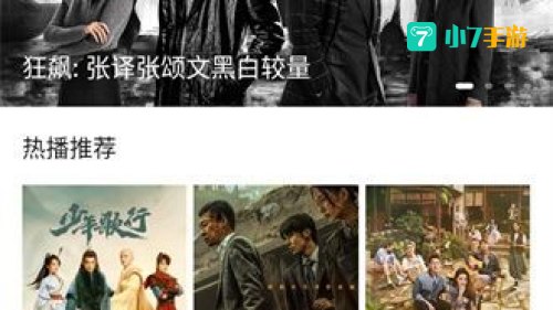 麻花视频：轻松掌握麻花帽编织技巧