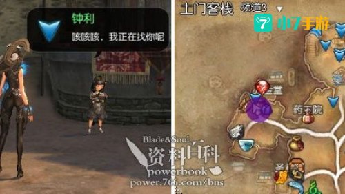 剑灵遗忘墓地攻略